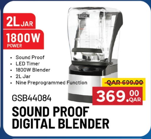 Mixer / Grinder available at Family Food Centre in Qatar - Al-Shahaniya