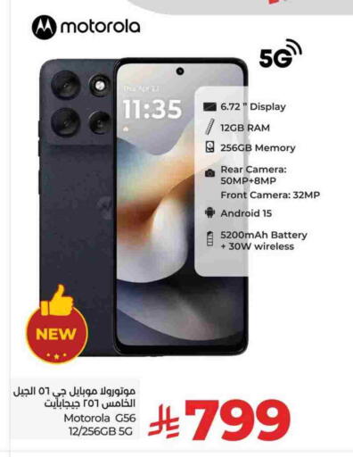MOTOROLA available at LULU Hypermarket in KSA, Saudi Arabia, Saudi - Tabuk