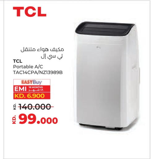 TCL available at Lulu Hypermarket  in Kuwait - Ahmadi Governorate