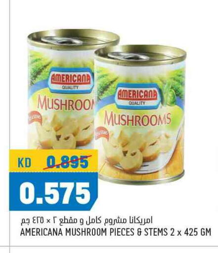AMERICANA available at Oncost in Kuwait - Jahra Governorate