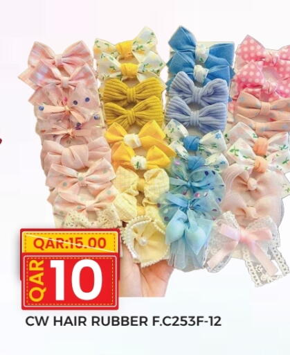 available at Rambo Mart in Qatar - Al-Shahaniya