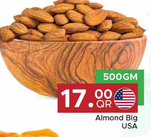 available at مركز التموين العائلي in قطر - الشحانية