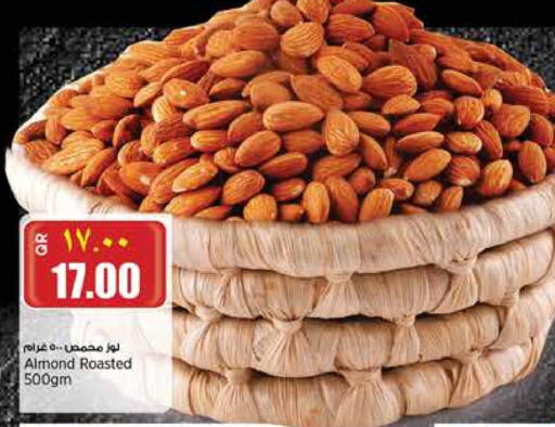 available at ريتيل مارت in قطر - الشحانية