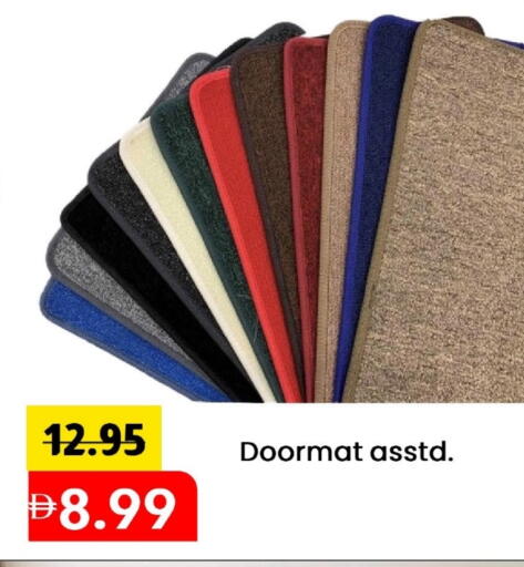 available at Mark & Save in UAE - Abu Dhabi