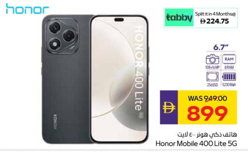 HONOR available at Megamart Supermarket  in UAE - Sharjah / Ajman