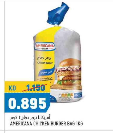 AMERICANA Chicken Burger available at Oncost in Kuwait - Jahra Governorate