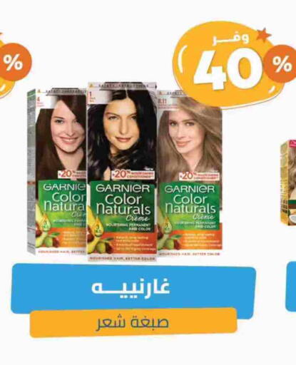 GARNIER Hair Colour available at United Pharmacies in KSA, Saudi Arabia, Saudi - Najran