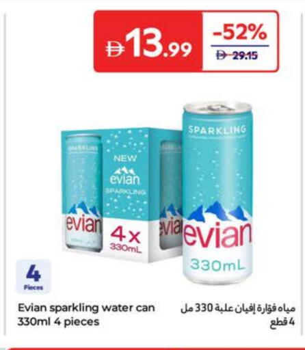 EVIAN available at Carrefour UAE in UAE - Fujairah