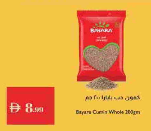 BAYARA available at Istanbul Supermarket in UAE - Al Ain