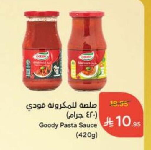 GOODY Pizza & Pasta Sauce available at Hyper Panda in KSA, Saudi Arabia, Saudi - Qatif
