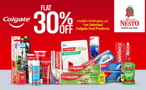 COLGATE Toothpaste available at NESTO  in Bahrain