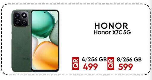 HONOR available at Cairo Phones in Qatar - Al Shamal