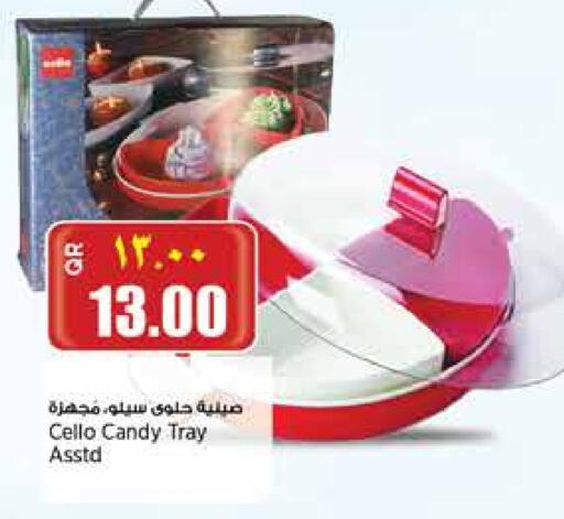 available at ريتيل مارت in قطر - الشحانية