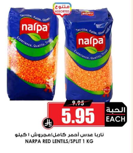 available at Prime Supermarket in KSA, Saudi Arabia, Saudi - Hafar Al Batin