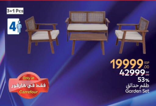 available at Carrefour  in Egypt - Cairo