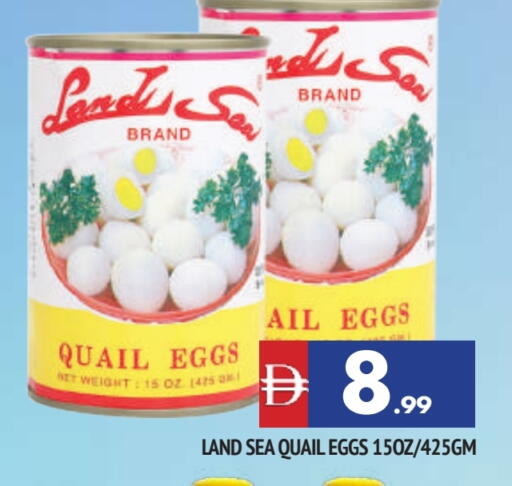 available at AL MADINA in UAE - Sharjah / Ajman