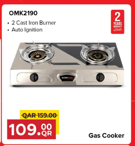 OLSENMARK gas stove available at Family Food Centre in Qatar - Al-Shahaniya