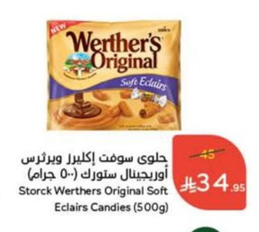 Chocolates & Candies in Hyper Panda, Saudi Arabia Offers - Saudi Arabia available at Hyper Panda in KSA, Saudi Arabia, Saudi - Al Duwadimi