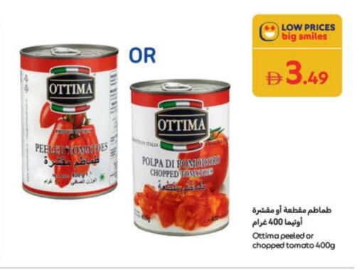 Tomato available at Carrefour UAE in UAE - Sharjah / Ajman