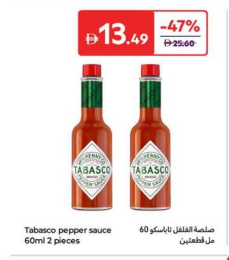 Hot Sauce available at Carrefour UAE in UAE - Al Ain