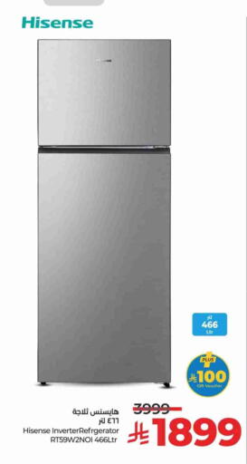 HISENSE Refrigerator available at LULU Hypermarket in KSA, Saudi Arabia, Saudi - Jeddah