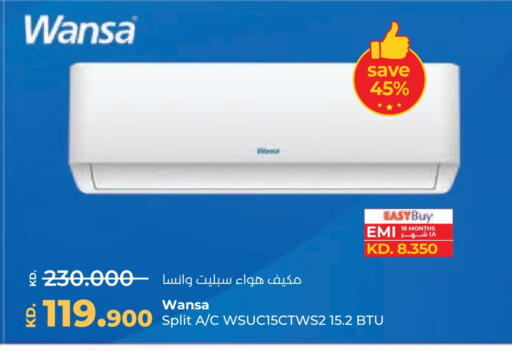 WANSA AC available at Lulu Hypermarket  in Kuwait - Ahmadi Governorate