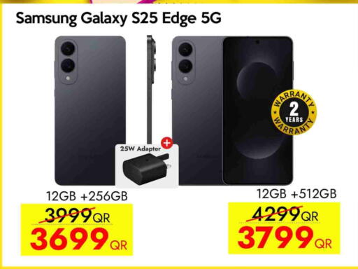 SAMSUNG S25 available at iCONNECT  in Qatar - Al Khor