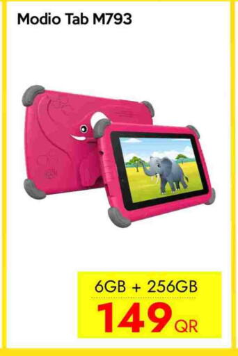 available at iCONNECT  in Qatar - Al Rayyan