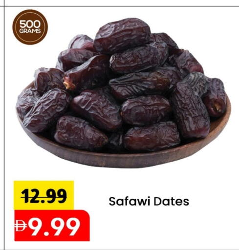 available at Mark & Save in UAE - Abu Dhabi