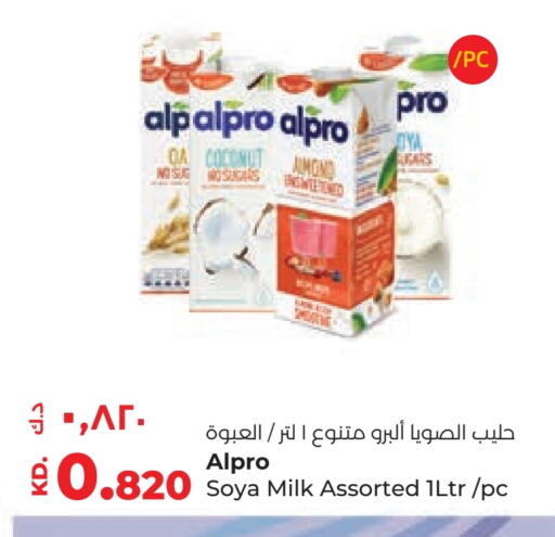 ALPRO Flavoured Milk available at Lulu Hypermarket  in Kuwait - Kuwait City