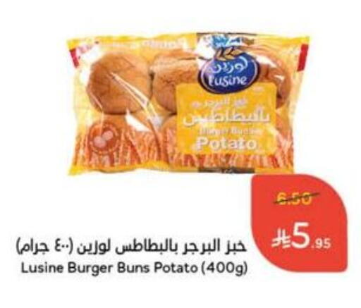 Potato available at Hyper Panda in KSA, Saudi Arabia, Saudi - Bishah