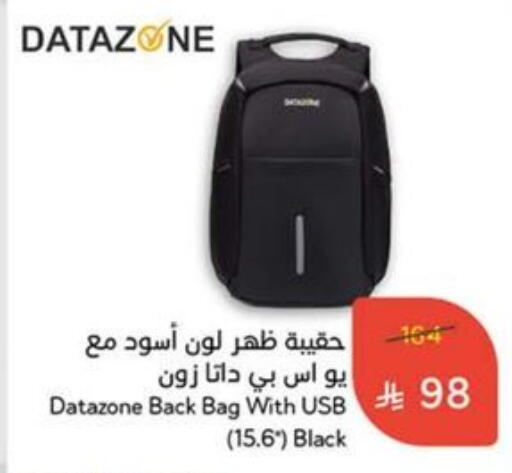 available at Hyper Panda in KSA, Saudi Arabia, Saudi - Tabuk