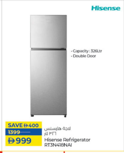 HISENSE Refrigerator available at Lulu Hypermarket in UAE - Umm al Quwain