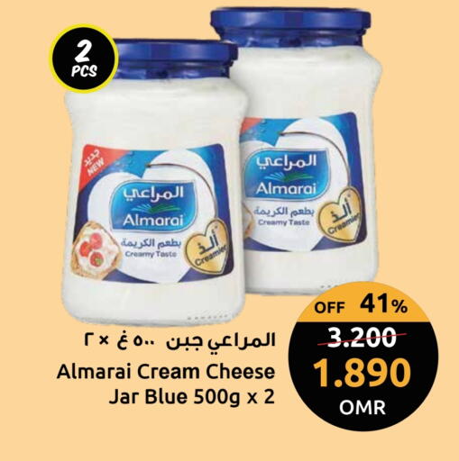 المراعي جبنة كريمية available at مركز سلطان in عُمان - مسقط‎