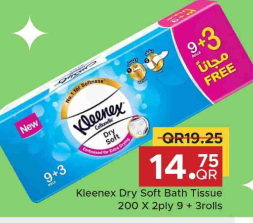 KLEENEX available at Family Food Centre in Qatar - Umm Salal