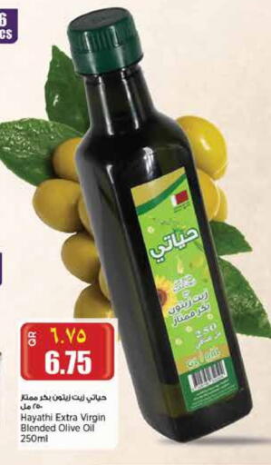 زيت الزيتون البكر available at ريتيل مارت in قطر - الدوحة
