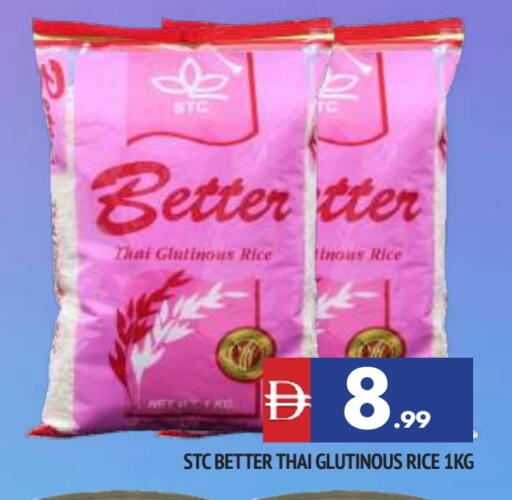 available at المدينة in الإمارات العربية المتحدة , الامارات - الشارقة / عجمان
