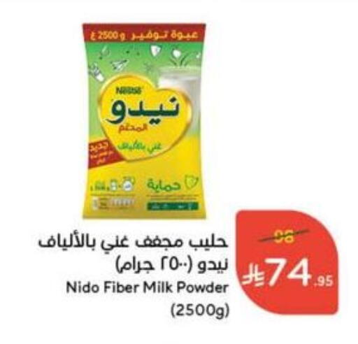 NIDO Milk Powder available at Hyper Panda in KSA, Saudi Arabia, Saudi - Mahayil