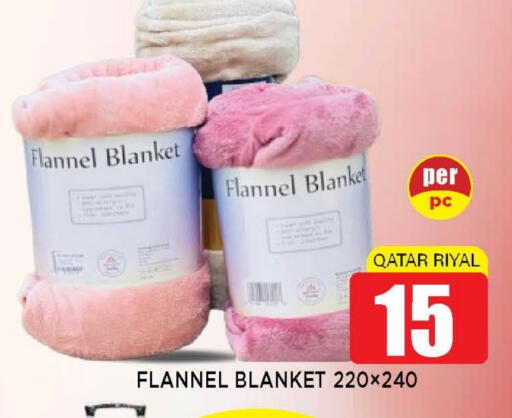 available at Shop n Smile Hypermarket in Qatar - Al Wakra