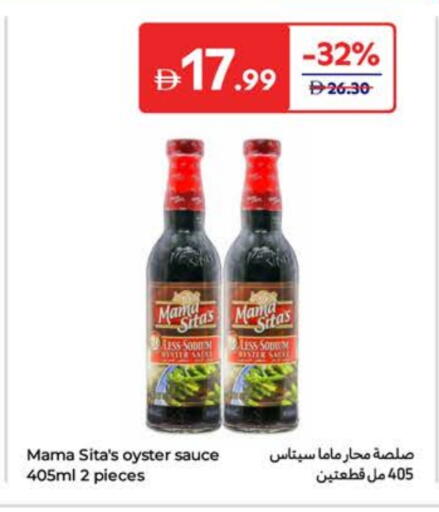 Other Sauce available at Carrefour UAE in UAE - Al Ain