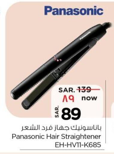 PANASONIC Hair Appliances available at Nesto in KSA, Saudi Arabia, Saudi - Dammam