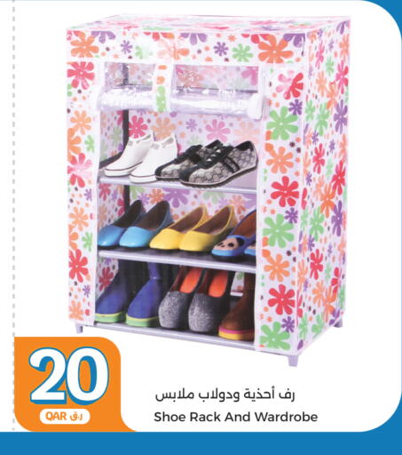 available at City Hypermarket in Qatar - Al Rayyan