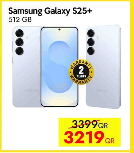 SAMSUNG S25 available at iCONNECT  in Qatar - Al Khor