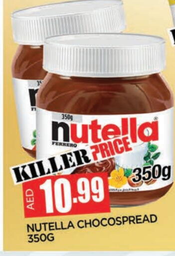 NUTELLA available at AL MADINA in UAE - Sharjah / Ajman