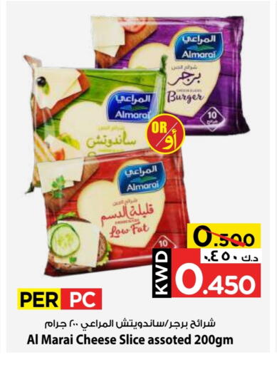 ALMARAI Slice Cheese available at Mark & Save in Kuwait - Ahmadi Governorate
