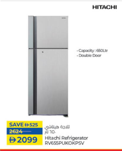 HITACHI Refrigerator available at Lulu Hypermarket in UAE - Umm al Quwain