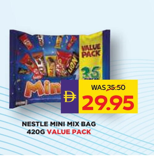 available at Megamart Supermarket  in UAE - Al Ain