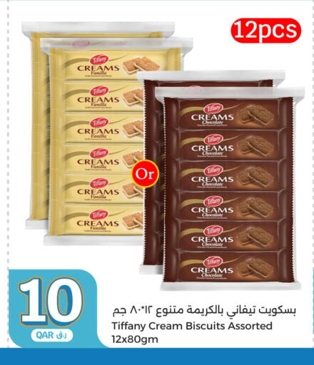 TIFFANY available at City Hypermarket in Qatar - Al Shamal