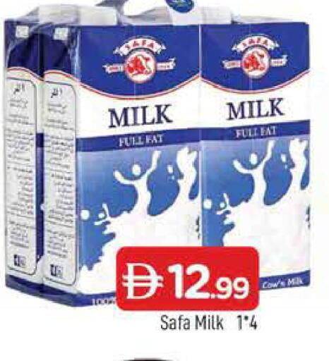 SAFA available at AL MADINA in UAE - Sharjah / Ajman