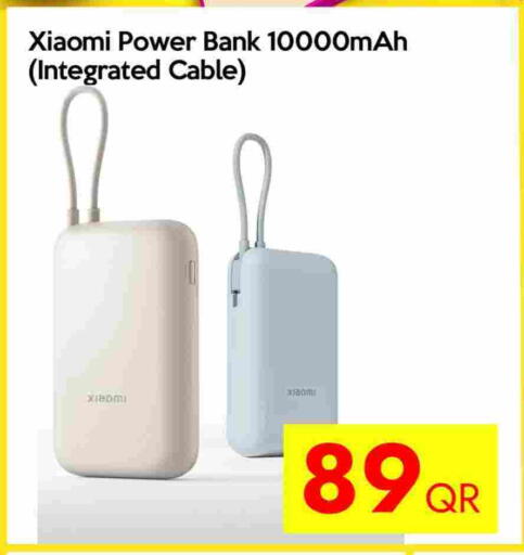 شاومي باور بانك available at آي كونكت in قطر - الخور